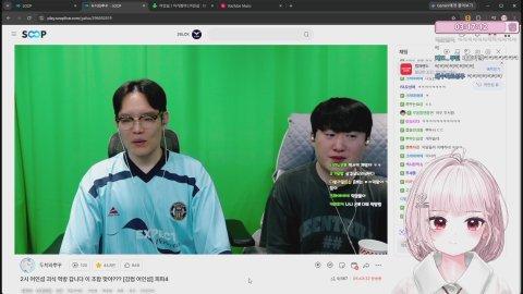 [어인섬] 오늘 점호에요 ㄲ ㅑ