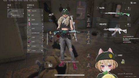 소통해요 ^^b