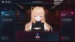씹덕의 덕은 나다..!