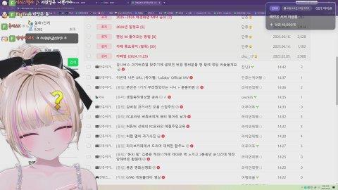 3부 : 잃어버린 시간 찾기