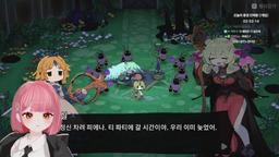 정식출시!