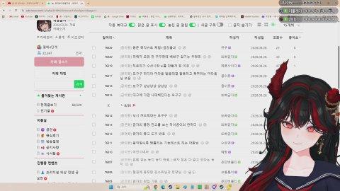 부상시 취소 특집 방송 비상입니다...
