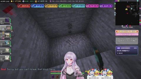오늘부터 드디어 해켓몬입니다 1245시간 노방종 야호 [버컴]