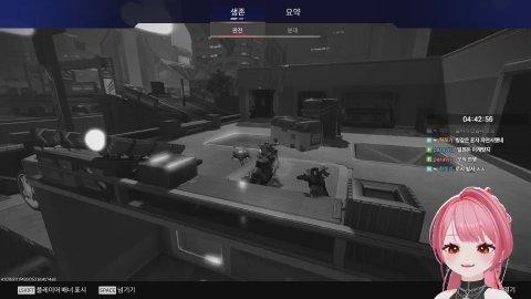 APEX Legends