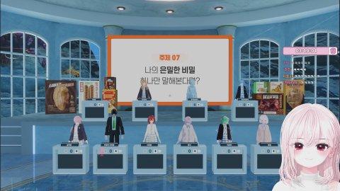 [어인섬] 어인섬녀석들 그동안 구라쳤네요 드셔보실분♥