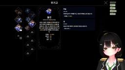 드디어 마녀의정원