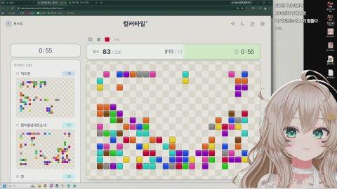 아프디만 텽튠이다