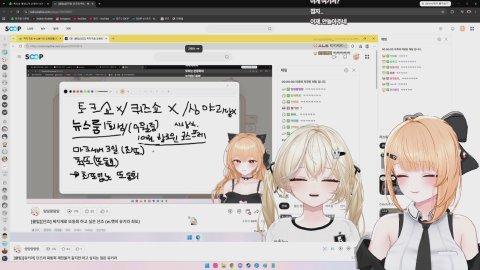 단이봤 트월킹🎃