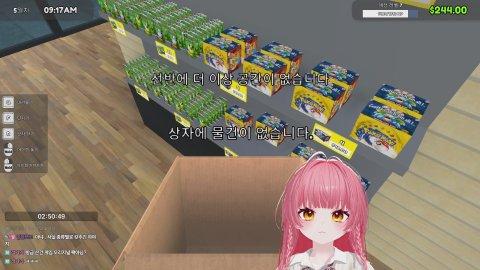 포켓몬 카드깡!!! TCG카드샵 포켓몬 모드!