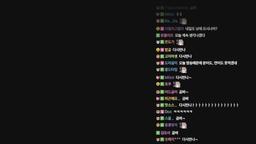후후