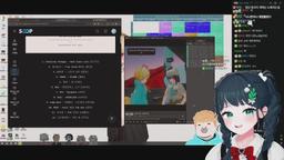 천타버스 플레이리스트 리스닝파티!