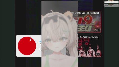 제갈금자x하로하와 아날로그 호러 알아보기