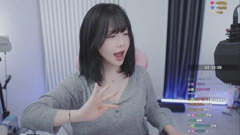 얏호