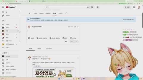 옴씨마트 개장합니다 :)