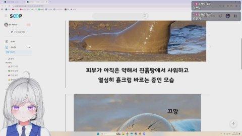 시이봤 보겠습니다.