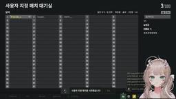 주술회전 콜라보 맛 봐야게띠? + 굿즈 많관부!