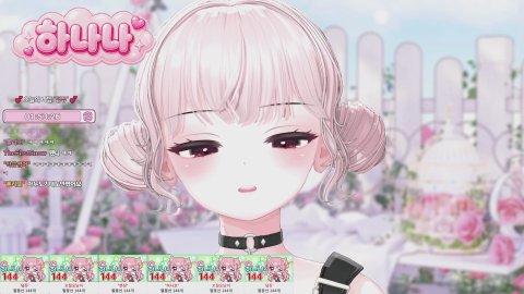 [어인섬] 횬님들 ㄴ ㅑ꿈꼬