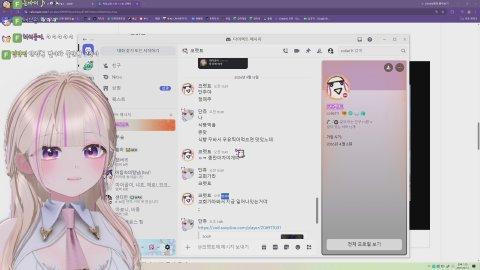뉴걸은 생각이 깊습니다