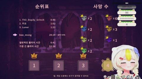 헤헹
