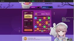 보이스 피싱 당함