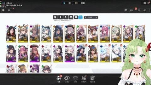 8시) 한명은 안들리고 한명은 안보이고 한명은 말 못하는 원숭이 게임 (w.하디아 모구구)