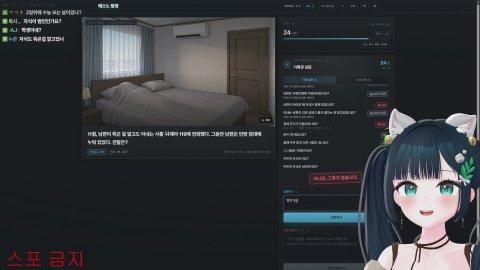 오리지널 쇼케이스 어땠어??
