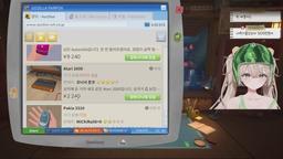 비밀 구플뱅송