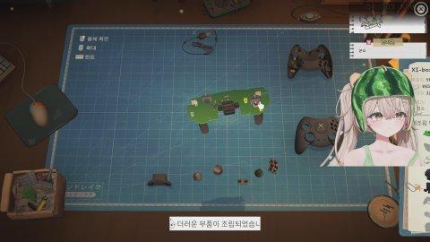 비밀 구플뱅송
