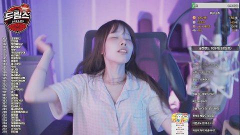 [드림즈] 드디어 에어컨 달았다!! 엠티 후기 방송