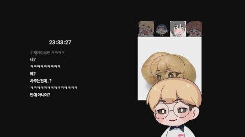 7시 라이츄
