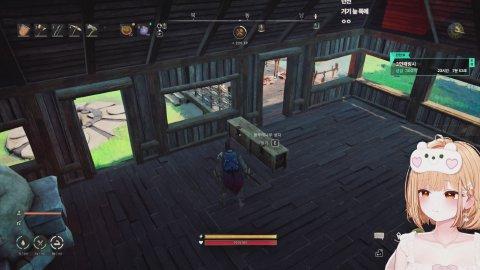 등산가기전 가볍게 [룬스케이프]