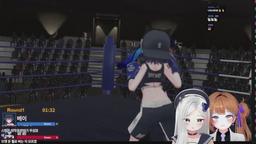 스트리머 복싱대회 ㅇvㅇ 