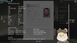 음 굿모닝  [조적단]