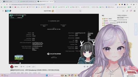 오리지널 이마밍 등쟝