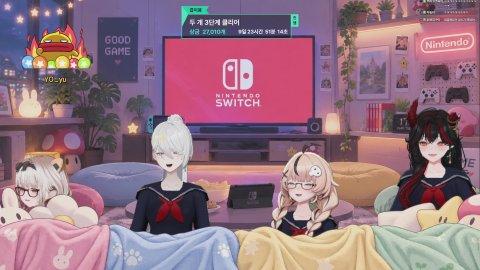 [블루점프 현실 합방] 리듬게임 켠왕 합니다.