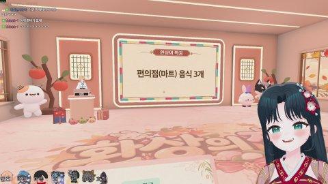 단즈언니의 환상의 짝꿍! 빙밍 ❤️ 캬앙