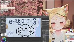 🌝마다옴의 배너 꾸며주기 (잔잔허이)