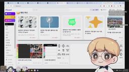 즐추즐추 !멤버
