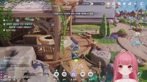크아ㅏ아아아악