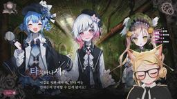 Magical Girl Witch Trials : 추리게임 좋아하는 사람 착석 형성 부탁드립니다!