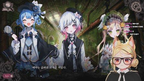 Magical Girl Witch Trials : 추리게임 좋아하는 사람 착석 형성 부탁드립니다!