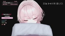 [어인섬] 그냥서버 노방종..ㅠㅠ