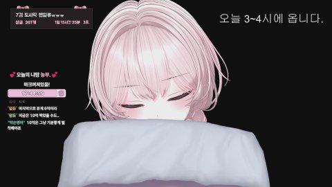 [어인섬] 그냥서버 노방종..ㅠㅠ