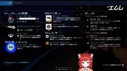 まったりしようよ？アコギ練習