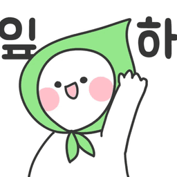 프로필 이미지