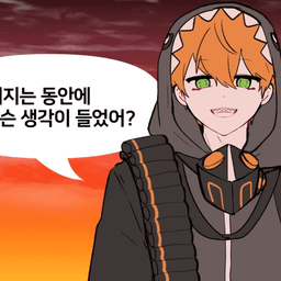 프로필 이미지