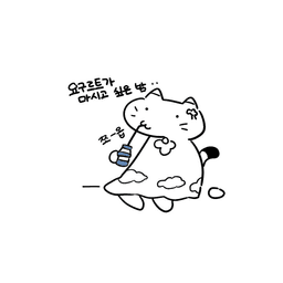 프로필 이미지